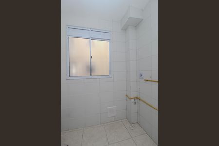 Apartamento à venda com 55m², 2 quartos e 1 vagaCozinha/Area de serviço