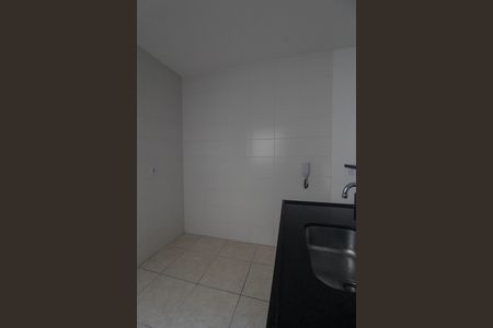 Apartamento à venda com 55m², 2 quartos e 1 vagaCozinha/Area de serviço