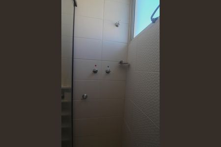 Apartamento à venda com 55m², 2 quartos e 1 vagaBanheiro