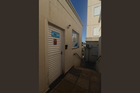Apartamento à venda com 55m², 2 quartos e 1 vagaMercado