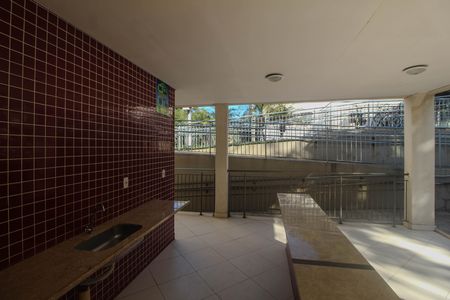Apartamento à venda com 55m², 2 quartos e 1 vagaÁrea comum - Churrasqueira