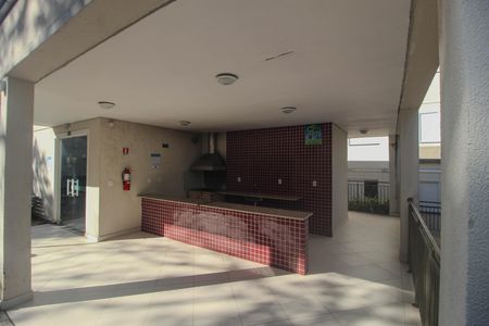 Apartamento à venda com 55m², 2 quartos e 1 vagaÁrea comum - Churrasqueira