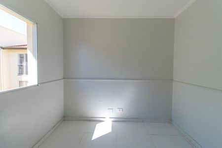 Apartamento para alugar com 45m², 2 quartos e 1 vaga Apartamento para alugar com 45m², 2 quartos e 1 vagaQuarto 1