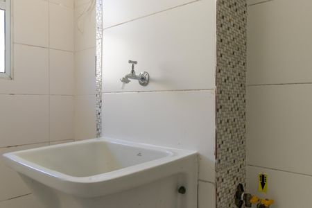 Apartamento para alugar com 45m², 2 quartos e 1 vaga Apartamento para alugar com 45m², 2 quartos e 1 vagaÁrea de Serviço