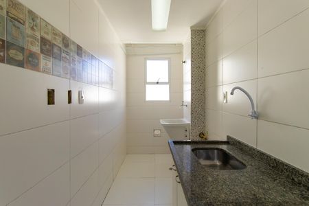 Apartamento para alugar com 45m², 2 quartos e 1 vaga Apartamento para alugar com 45m², 2 quartos e 1 vagaCozinha