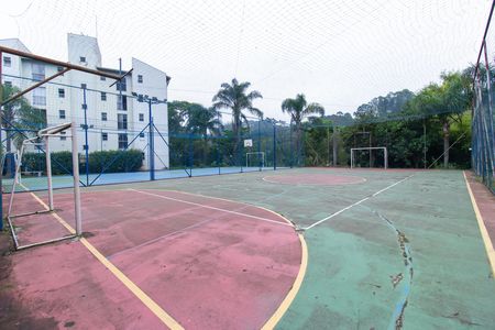 Apartamento para alugar com 45m², 2 quartos e 1 vaga Apartamento para alugar com 45m², 2 quartos e 1 vagaÁrea comum - Quadra Esportiva