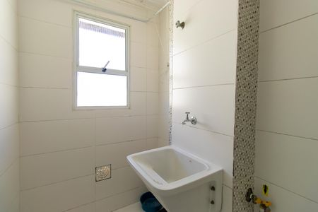 Apartamento para alugar com 45m², 2 quartos e 1 vaga Apartamento para alugar com 45m², 2 quartos e 1 vagaÁrea de Serviço
