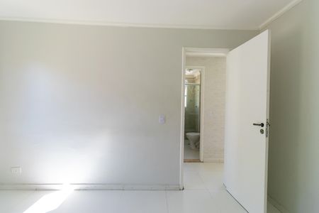 Apartamento para alugar com 45m², 2 quartos e 1 vaga Apartamento para alugar com 45m², 2 quartos e 1 vagaQuarto 2