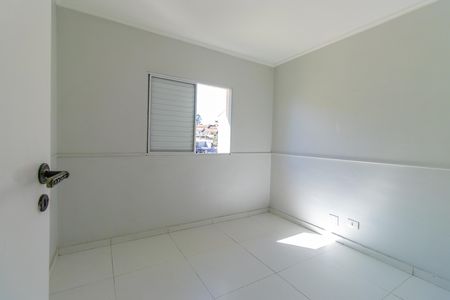Apartamento para alugar com 45m², 2 quartos e 1 vaga Apartamento para alugar com 45m², 2 quartos e 1 vagaQuarto 1