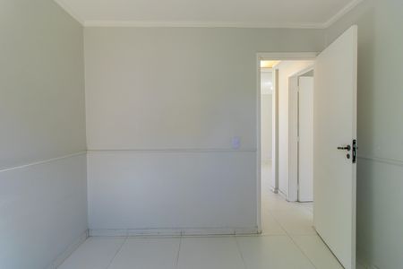 Apartamento para alugar com 45m², 2 quartos e 1 vaga Apartamento para alugar com 45m², 2 quartos e 1 vagaQuarto 1