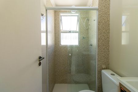 Apartamento para alugar com 45m², 2 quartos e 1 vaga Apartamento para alugar com 45m², 2 quartos e 1 vagaBanheiro