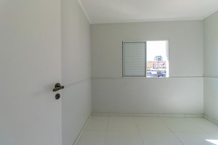 Apartamento para alugar com 45m², 2 quartos e 1 vaga Apartamento para alugar com 45m², 2 quartos e 1 vagaQuarto 1