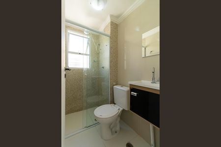 Apartamento para alugar com 45m², 2 quartos e 1 vaga Apartamento para alugar com 45m², 2 quartos e 1 vagaBanheiro