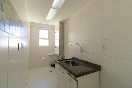 Apartamento para alugar com 45m², 2 quartos e 1 vaga Apartamento para alugar com 45m², 2 quartos e 1 vagaCozinha