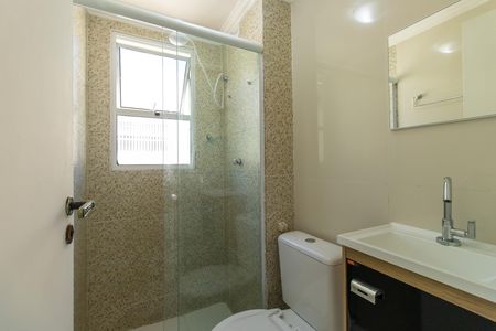 Apartamento para alugar com 45m², 2 quartos e 1 vaga Apartamento para alugar com 45m², 2 quartos e 1 vagaBanheiro