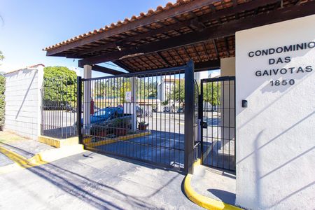 Apartamento para alugar com 45m², 2 quartos e 1 vaga Apartamento para alugar com 45m², 2 quartos e 1 vagaFachada do condomínio