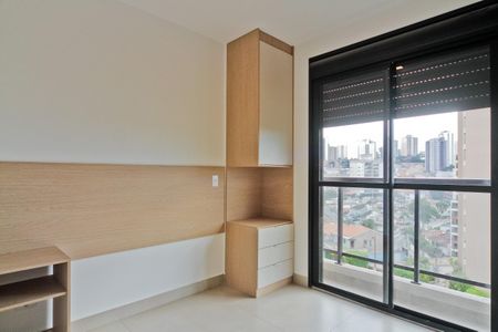 Apartamento para alugar com 30m², 1 quarto e sem vaga Apartamento para alugar com 30m², 1 quarto e sem vagaQuarto