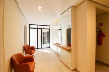 Apartamento para alugar com 30m², 1 quarto e sem vaga Apartamento para alugar com 30m², 1 quarto e sem vagaHall