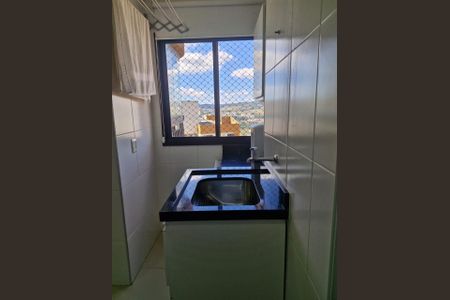 Apartamento à venda com 84m², 3 quartos e 2 vagasÁrea de serviço