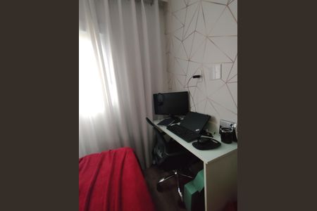 Apartamento para alugar com 40m², 2 quartos e 1 vagaQuarto