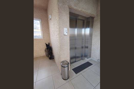 Apartamento para alugar com 40m², 2 quartos e 1 vagaÁrea externa