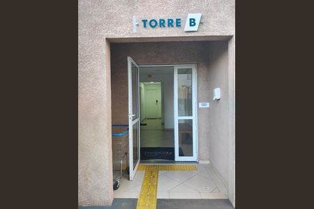 Apartamento para alugar com 40m², 2 quartos e 1 vagaÁrea externa