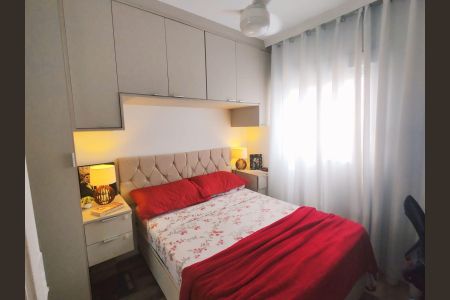 Quarto de apartamento para alugar com 2 quartos, 40m² em Vila Pirituba, São Paulo