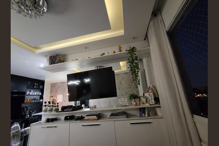 Apartamento para alugar com 40m², 2 quartos e 1 vagaSala