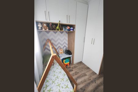 Apartamento para alugar com 40m², 2 quartos e 1 vagaQuarto