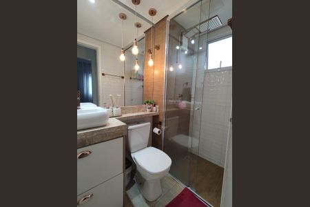 Apartamento para alugar com 40m², 2 quartos e 1 vagaBanheiro