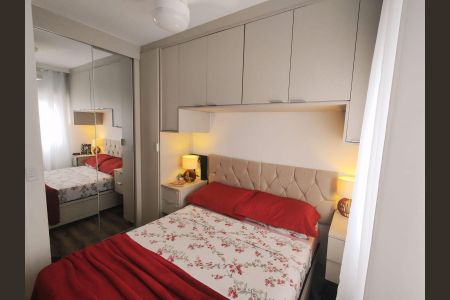 Apartamento para alugar com 40m², 2 quartos e 1 vagaQuarto