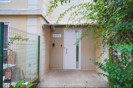 Apartamento à venda com 44m², 2 quartos e 1 vagafachada