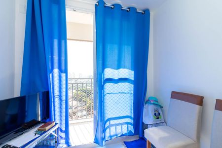 Apartamento para alugar com 45m², 2 quartos e 1 vagaSala de Estar