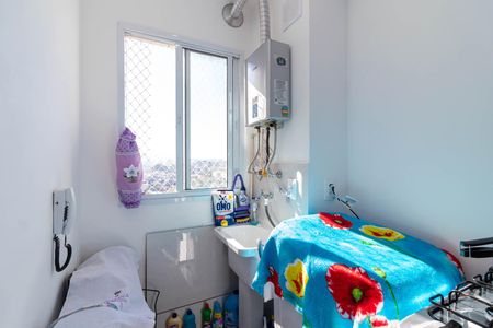 Apartamento para alugar com 45m², 2 quartos e 1 vagaÁrea de Serviço