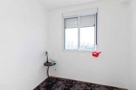 Apartamento para alugar com 45m², 2 quartos e 1 vagaQuarto 2