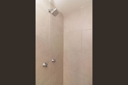 Apartamento para alugar com 45m², 2 quartos e 1 vagaBanheiro da Suíte