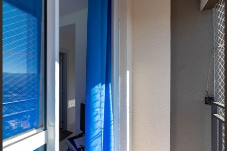 Apartamento para alugar com 45m², 2 quartos e 1 vagaVaranda da Sala