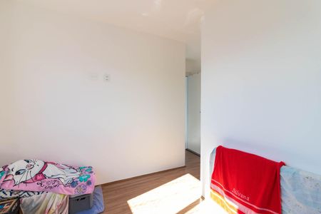 Apartamento para alugar com 45m², 2 quartos e 1 vagaSuíte