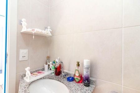Apartamento para alugar com 45m², 2 quartos e 1 vagaBanheiro da Suíte