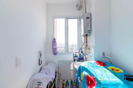 Apartamento para alugar com 45m², 2 quartos e 1 vagaÁrea de Serviço