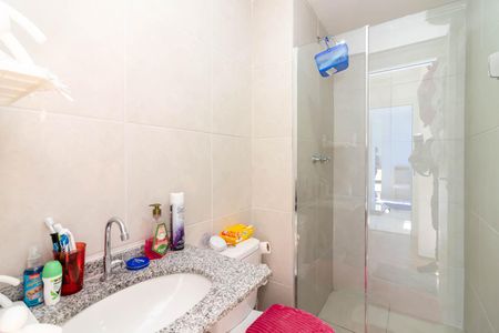 Apartamento para alugar com 45m², 2 quartos e 1 vagaBanheiro da Suíte