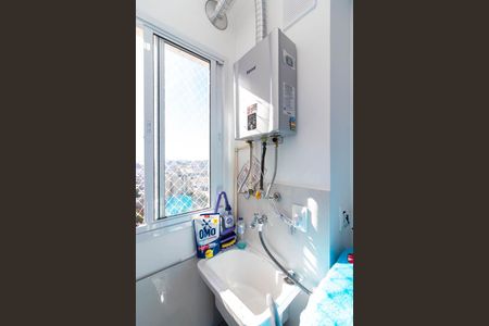 Apartamento para alugar com 45m², 2 quartos e 1 vagaÁrea de Serviço