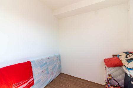 Apartamento para alugar com 45m², 2 quartos e 1 vagaSuíte