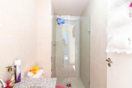 Apartamento para alugar com 45m², 2 quartos e 1 vagaBanheiro da Suíte