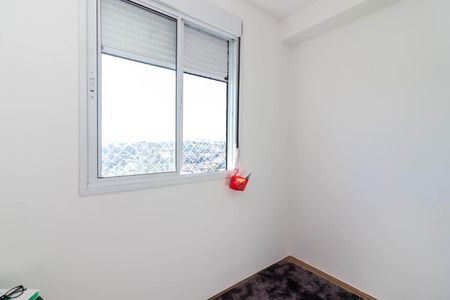 Apartamento para alugar com 45m², 2 quartos e 1 vagaQuarto 2