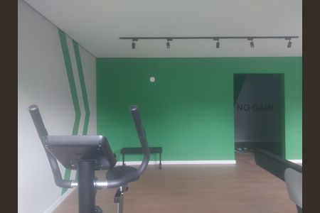 Casa para alugar com 37m², 2 quartos e sem vagaAcademia