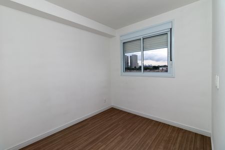 Apartamento à venda com 35m², 2 quartos e 1 vaga Apartamento à venda com 35m², 2 quartos e 1 vagaQuarto 1