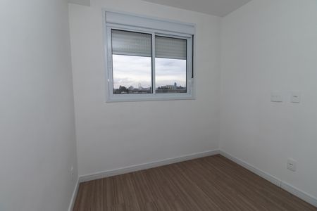 Apartamento à venda com 35m², 2 quartos e 1 vaga Apartamento à venda com 35m², 2 quartos e 1 vagaQuarto 1