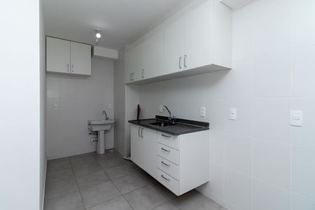 Apartamento à venda com 35m², 2 quartos e 1 vaga Apartamento à venda com 35m², 2 quartos e 1 vagaCozinha