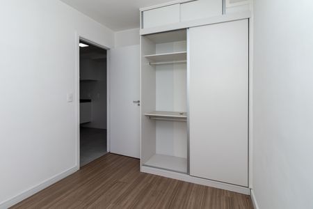 Apartamento à venda com 35m², 2 quartos e 1 vaga Apartamento à venda com 35m², 2 quartos e 1 vagaQuarto 1